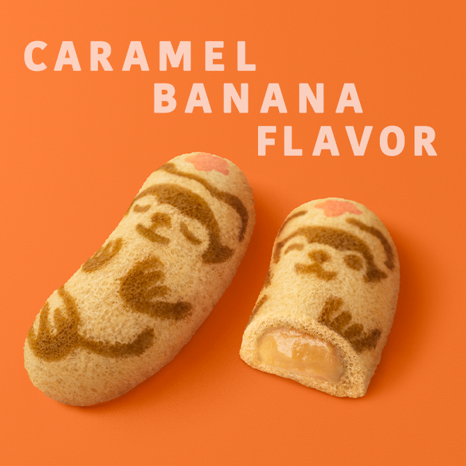 CARAMEL BANANA FLAVOR