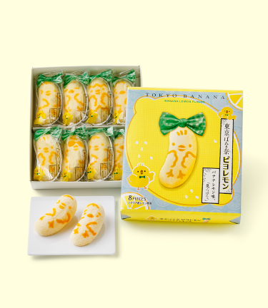 東京ばな奈ピヨレモン