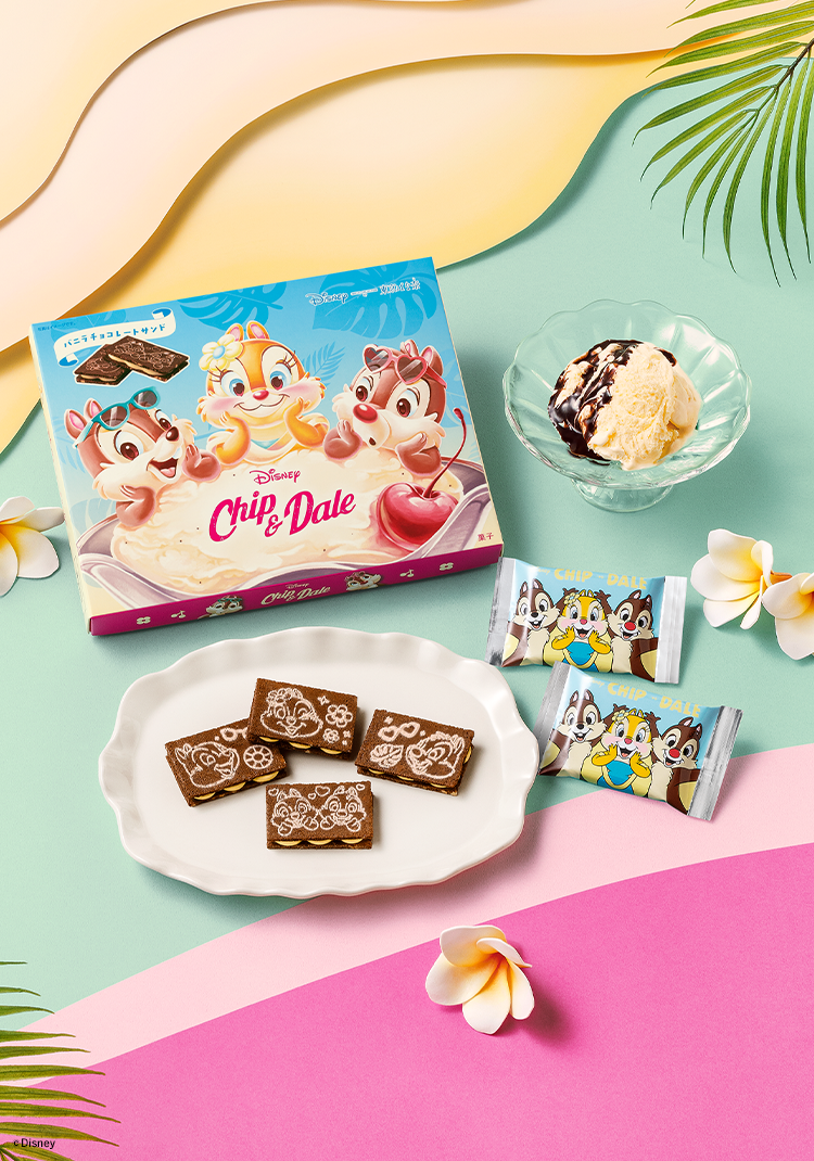 チップ&デール/バニラチョコレートサンド