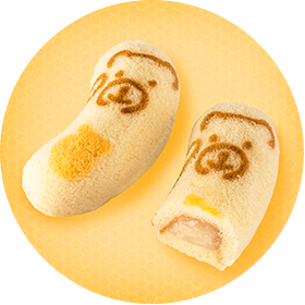 Tokyo Banana - Fluffy Sponge Cake with Banana Custard Filling -  EatandTravelWithUs
