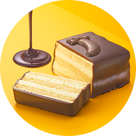 TOKYO BANANA Choco-Banana Cake Narita International Airport Exclusive